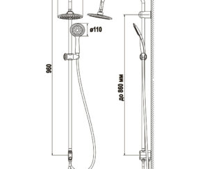 Изображение товара 1023859