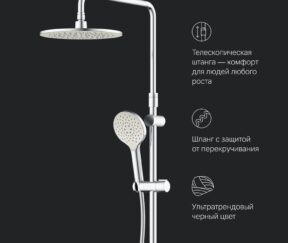 Изображение товара 1092965