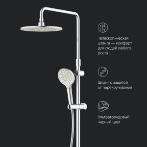 Изображение товара 1092965