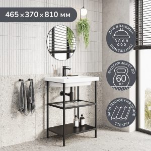 Изображение товара 1096371