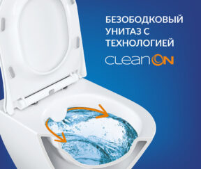 Изображение товара 1058013