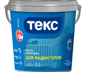 Изображение товара 724882