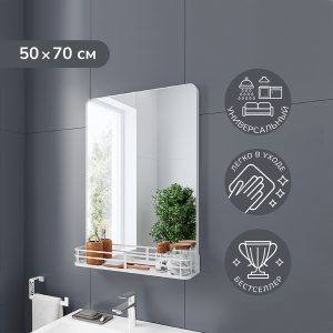 Изображение товара 1013432