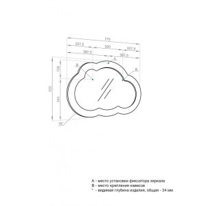 Изображение товара 1152402