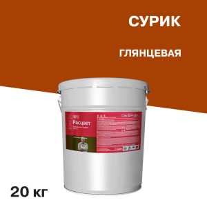 Изображение товара 163023