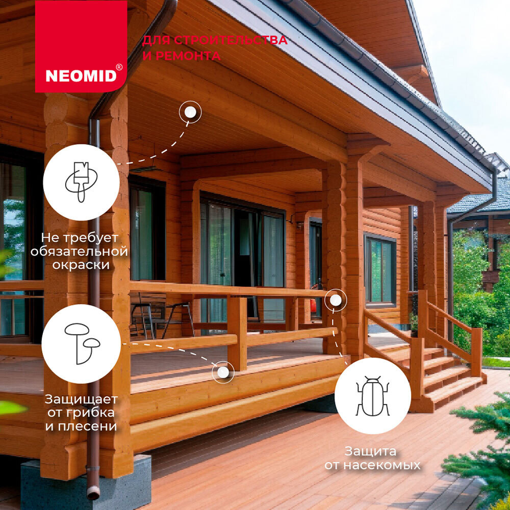 original-1000x1000-fit-1557.jpg Изображение товара 679093