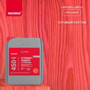 Изображение товара 100762