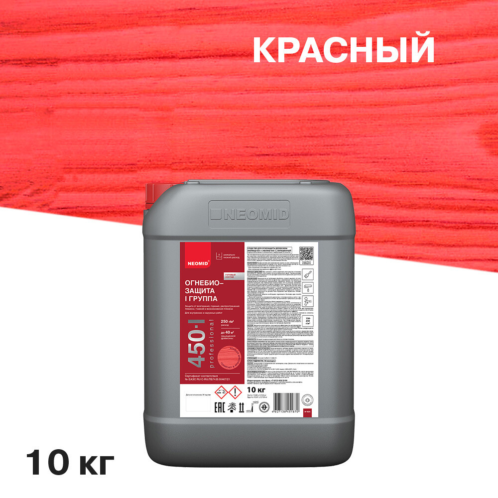 original-1000x1000-fit-1594.jpg Изображение товара 145963