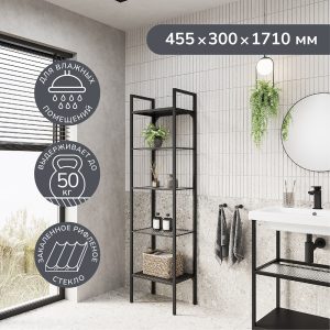 Изображение товара 1082773