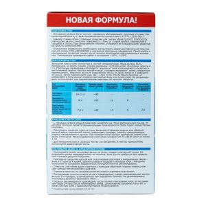 Изображение товара 1132254