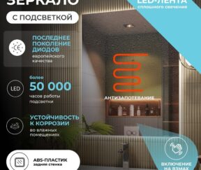 Изображение товара 1095862