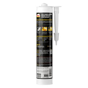 Изображение товара 103521