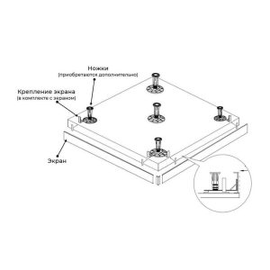 Изображение товара 1099117