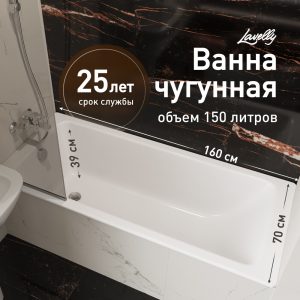 Изображение товара 683451