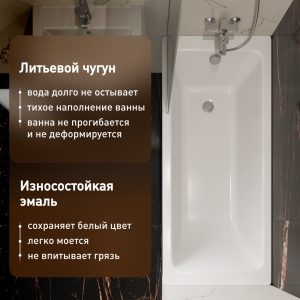 Изображение товара 683451