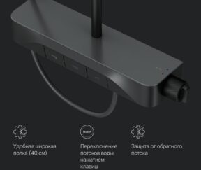 Изображение товара 1092961