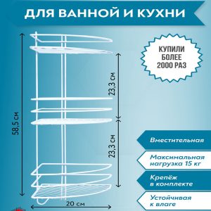 Изображение товара 1089973