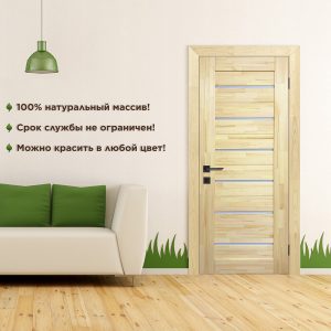 Изображение товара 1146835