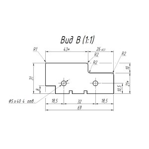 Изображение товара 685403