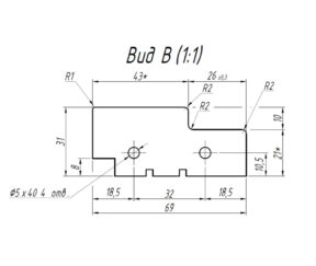 Изображение товара 128199