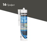 Изображение товара 131110