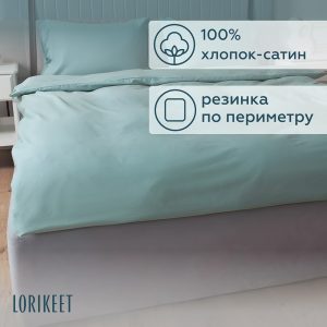 Изображение товара 1056691