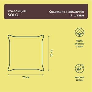 Изображение товара 1056706