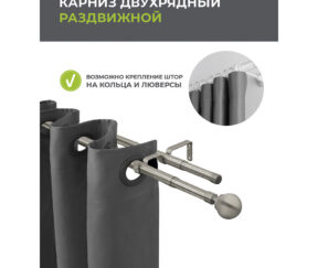 Изображение товара 1004281