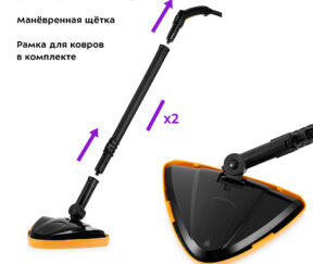 Изображение товара 1088262