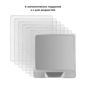 Изображение товара 1073698