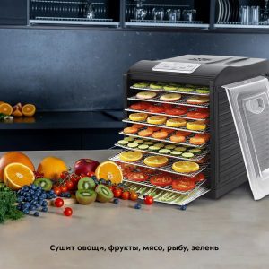 Изображение товара 1028938