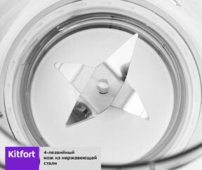 Изображение товара 1040393