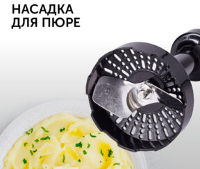 Изображение товара 1057558