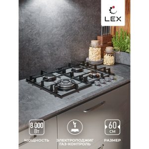 Изображение товара 1139084