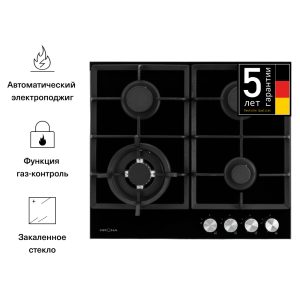 Изображение товара 991695