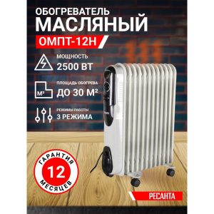 Изображение товара 666598