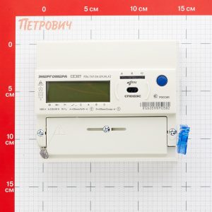 Изображение товара 970920