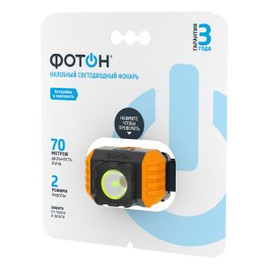 Изображение товара 995271