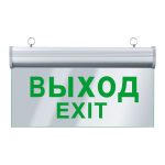 Изображение товара 661271