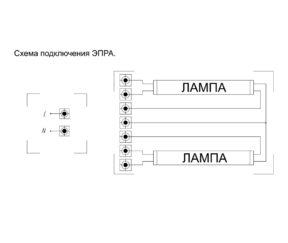 Изображение товара 625372