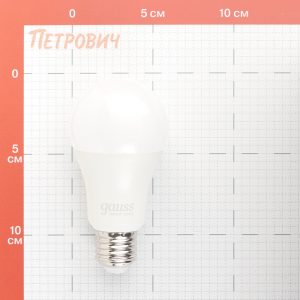 Изображение товара 679740