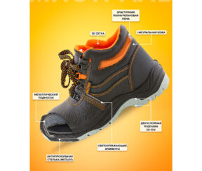 Изображение товара 991952