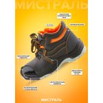 Изображение товара 991954