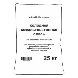 Изображение товара 623483