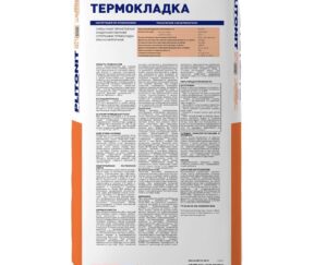 Изображение товара 1028809