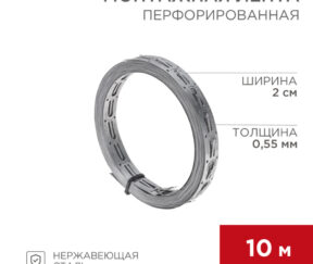 Изображение товара 1056734