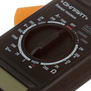 Изображение товара 985932