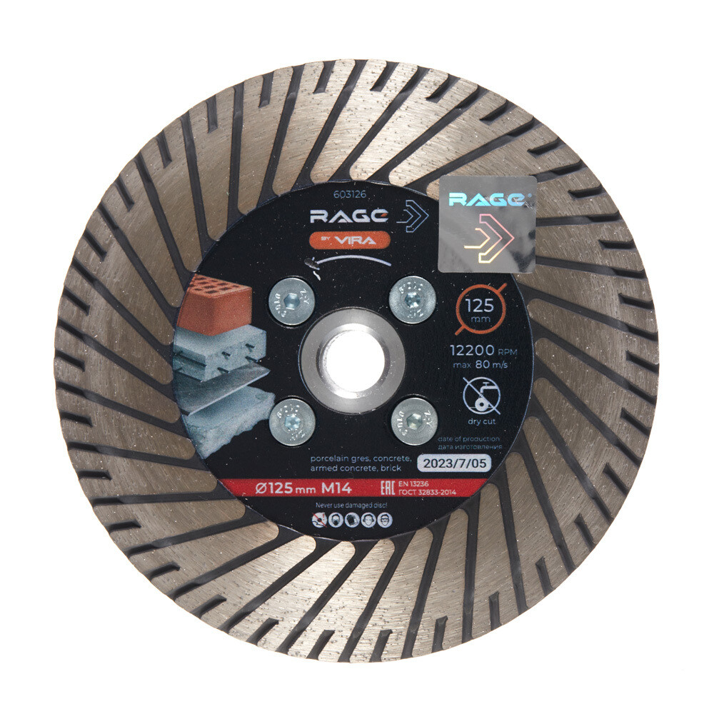 original-1000x1000-fit-6458.jpg Изображение товара 1041373