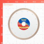 Изображение товара 157405