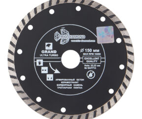 Изображение товара 977982